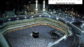 Download lagu Surah Al A'la Repeatedly 30 mins - You love it! mp3