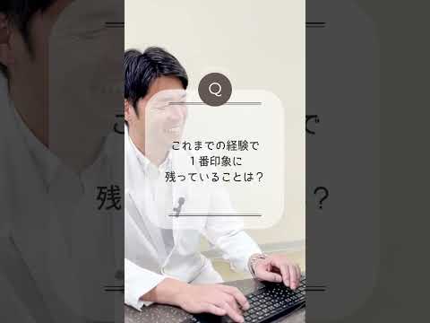 ＼ まるっと薬学部 ／  薬学部 実務実習センター 鳥越先生