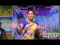 SEEMA SEVATHIYADI SINNA MAAME PETHAVALE SONG