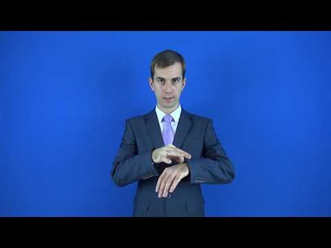 неврастения