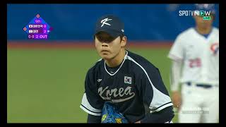 박영현 중력을 거스르는 무빙