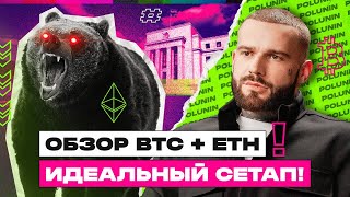 Bitcoin's 200-Day Range — Full Breakdown & Transcript