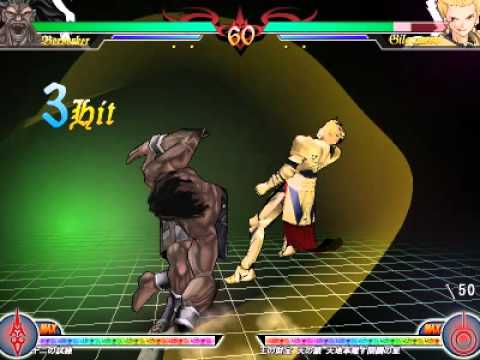 Fatal Fake Berserker Basic Combo