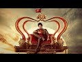 S R K The Real Monster Kgf Version Shah Rukh Khan Mashup Promo
