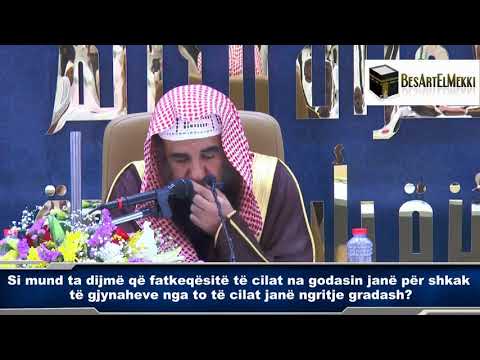 Si ti kuptojmë fatkeqësitë të cilat na godasin