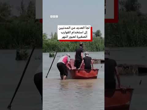 فيضانات عارمة تجتاح شرق سوريا