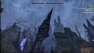 ESO完全初見プレイ～メインクエスト3