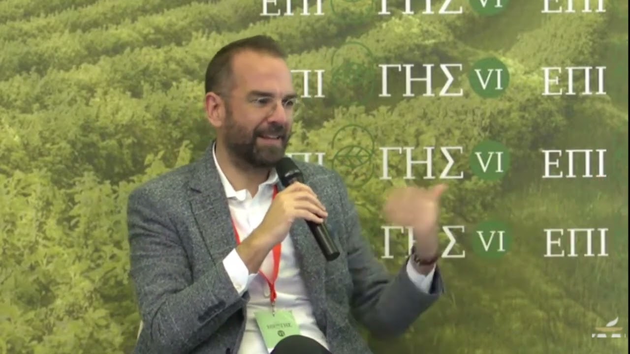 ΕΠΙ ΓΗΣ VI:FIRESIDE CHAT "ΣΤΡΑΤΗΓΙΚΕΣ ΓΙΑ ΤΟ ΜΕΛΛΟΝ ΤΗΣ ΑΓΡΟΤΙΚΗΣ ΠΑΡΑΓΩΓΗΣ