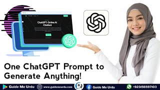 One ChatGPT Prompt to Generate Anything!