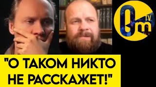 "НАША ЭКОНОМИКА НА ПРЕДЕЛЕ!"