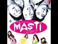EK KUNWARA PHIR GAYA MARA Song Mp3
