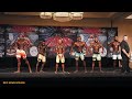 2021 NPC Junior USA Championships Men's Physique Overall Comparisons and Awards