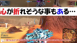 【ROBOCRAFT】-124-エンジョイ勢のロボクラフト-T3＆T5