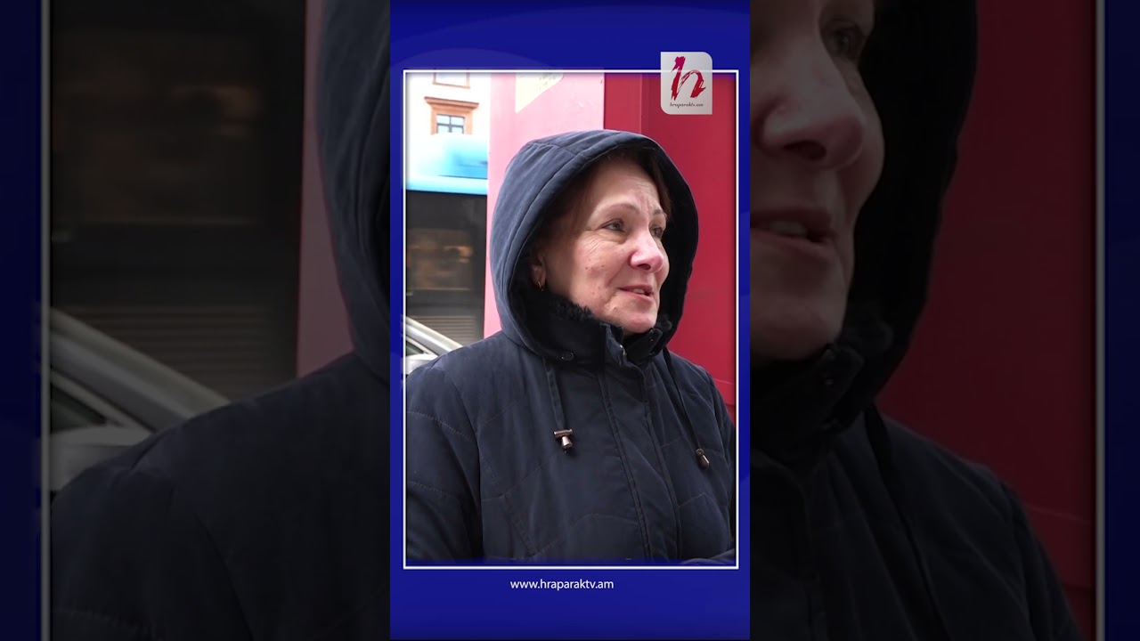 Շատ դժվար է մարդկանց համար սննդի գումար հայթայթելը