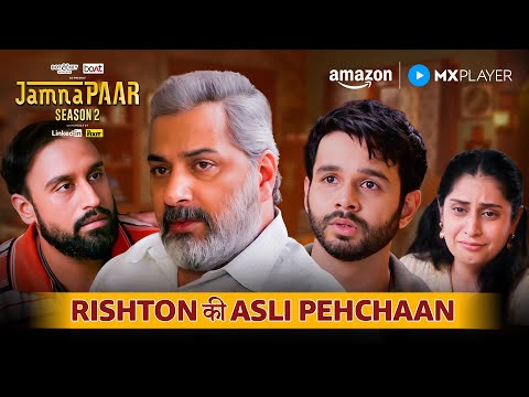 Pyar Se Juja Parivaar ❤️ | Jamnapaar Season 2 | Ritvik Sahore, Vijay Raaz | Amazon MX Player