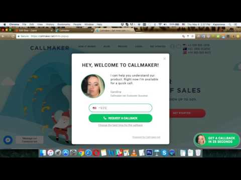 Видео Callmaker