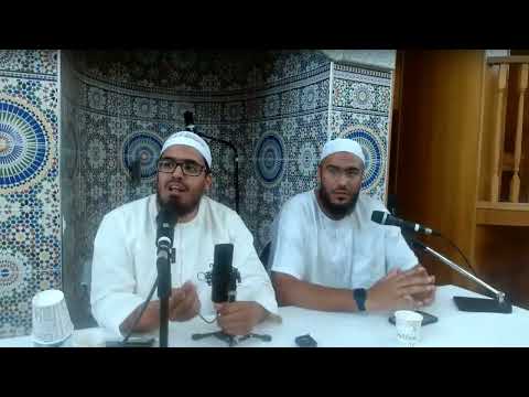 , title : 'Imams Sofiane et Mehdi : emprunter le chemin de la science'