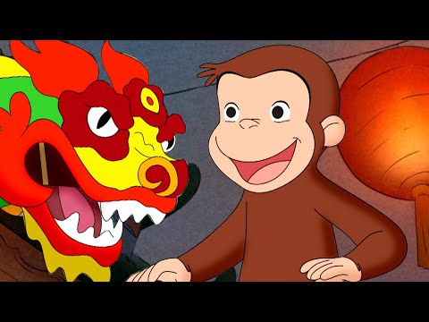 Jorge, el maestro dragón | Episodios Completos | Jorge El Curioso En Español