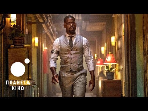Трейлер Готель "Артеміда"