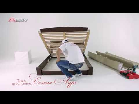 Кровать СЕЛЕНА АУРИ от фабрики Estella / интернет-магазин INTERNO