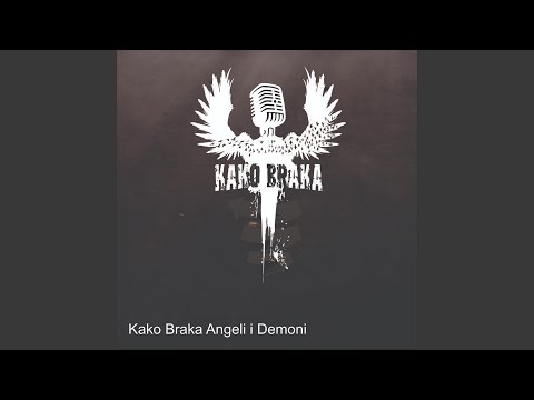 Ponekogas (feat. Darko Andonov)