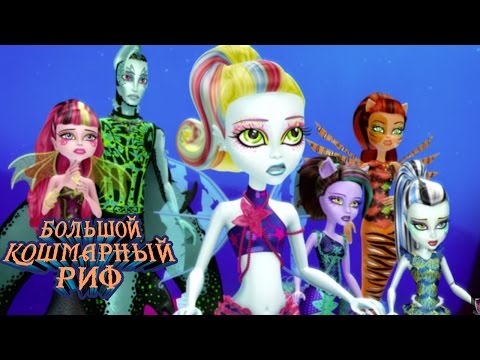 Трейлер