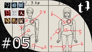 #5【実況なし】9時間9人9の扉【Steam/PC版】