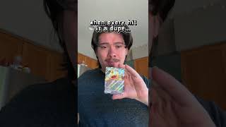 Still no chase card… #pokemon #pokemoncards #pokemoncommunity