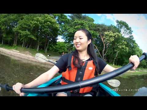 Natural Beauty AKITA -夏瀬温泉-