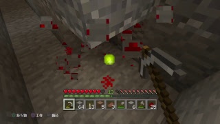ご飯食べながらマイクラ　マルチ