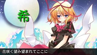 【ゆっくり茶番コラボ】ゆっくりエリカさんとコラボ‼あるあるみたいなのをやってみた！