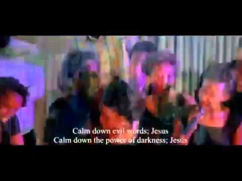 Tuliza nguvu za shetani