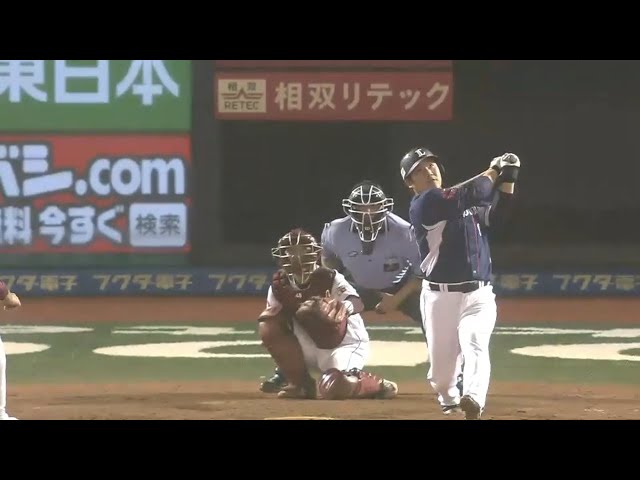 【9回表】ライオンズ・中村が完璧35号!! 打線爆発で15得点!! 2015/8/31 E-L