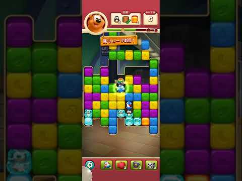 Toon Blast Level 4864-4868-2 Clear(1)