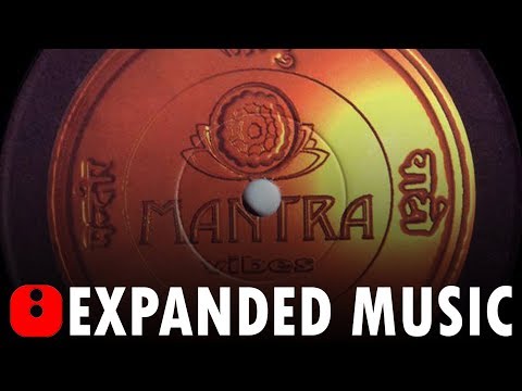 Express Of Sound feat. Afrika Bambaataa - Funky Weekend (Extended Mix) - [1997]