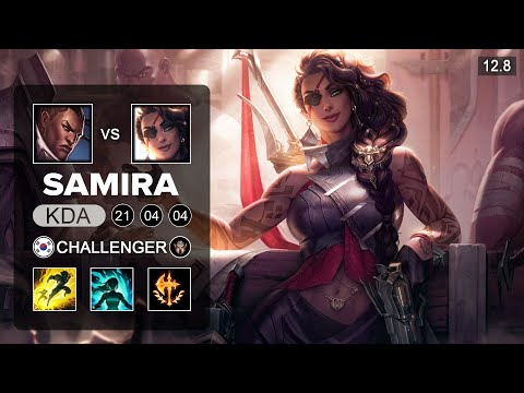 Samira vs Lucian ADC - KR Challenger - Patch 12.8 Season 12