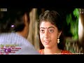 Velli Nilave Velli Nilave Nandhavana Theru 1995 Video Song HQ Audio