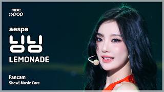 [#음중직캠] aespa NINGNING (에스파 닝닝) – LEMONADE FanCam | 쇼! 음악중심 | MBC260606