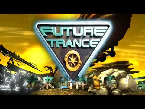 Future Trance 83 Offizial TV Spot