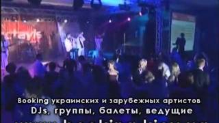Джанкой Brothers - Djankoy Brothers - www.booking.kiev.ua - Cover Band