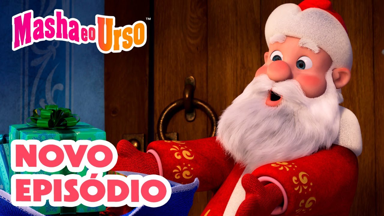 Masha e o Urso 👱‍♀️🐻💥 Novo episódio 2024 🎅 De Quem São Os Presentes?❓ Compilação para crianças