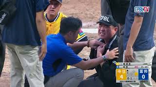 主審受傷平野惠一衝上場關心 賽後直呼嚇一跳