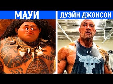 18 АКТЕРОВ, УДИВИТЕЛЬНО ПОХОЖИХ На ПЕРСОНАЖЕЙ, Которых Озвучивают!