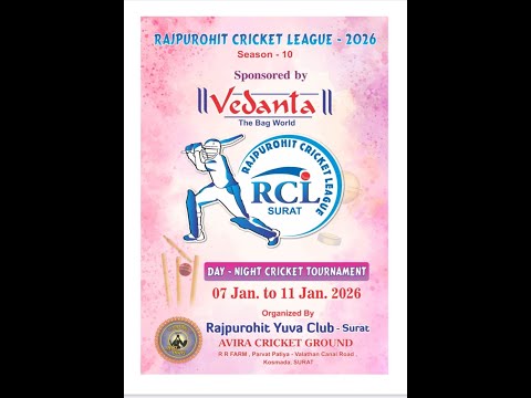 DAY- 03🛑 RAJPUROHIT CRICKET LEAGUE- 2026 🛑 07 JAN. TO 11 JAN. 2026 || RCL SURAT