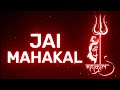 JAI MAHAKAL STATUS ||BOLENATH|| ALONE BOY 065 ||