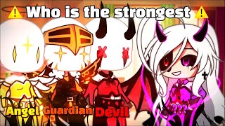 ⚠️ Who is the strongest 🔥  meme  gacha life