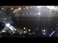Neu Roses Pt 2 Daniel Caesar Wanderland 2018