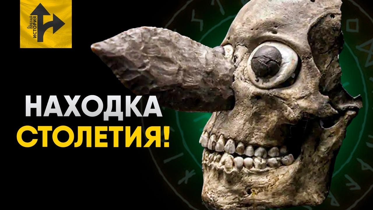 Археологические находки 2026 года, изменившие историю. Казахи, Неандертальцы ?