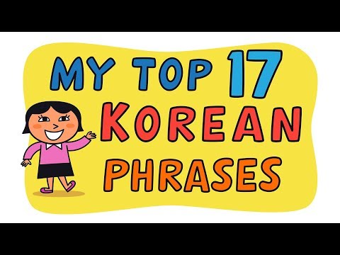 Top 17 Korean Phrases