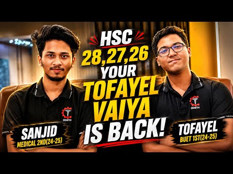 HSC 28,27,26 YOUR TOFAYEL VAIYA IS BACK !!